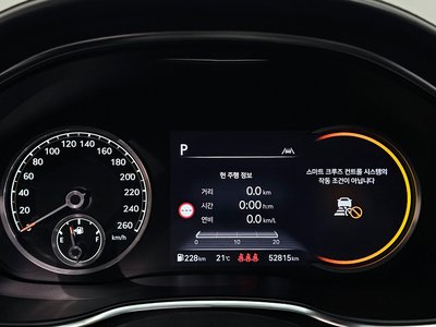 GENESIS G80 (RG3) - 8