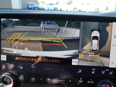صورة مصغرة 26 لـ 2025 Lexus RX