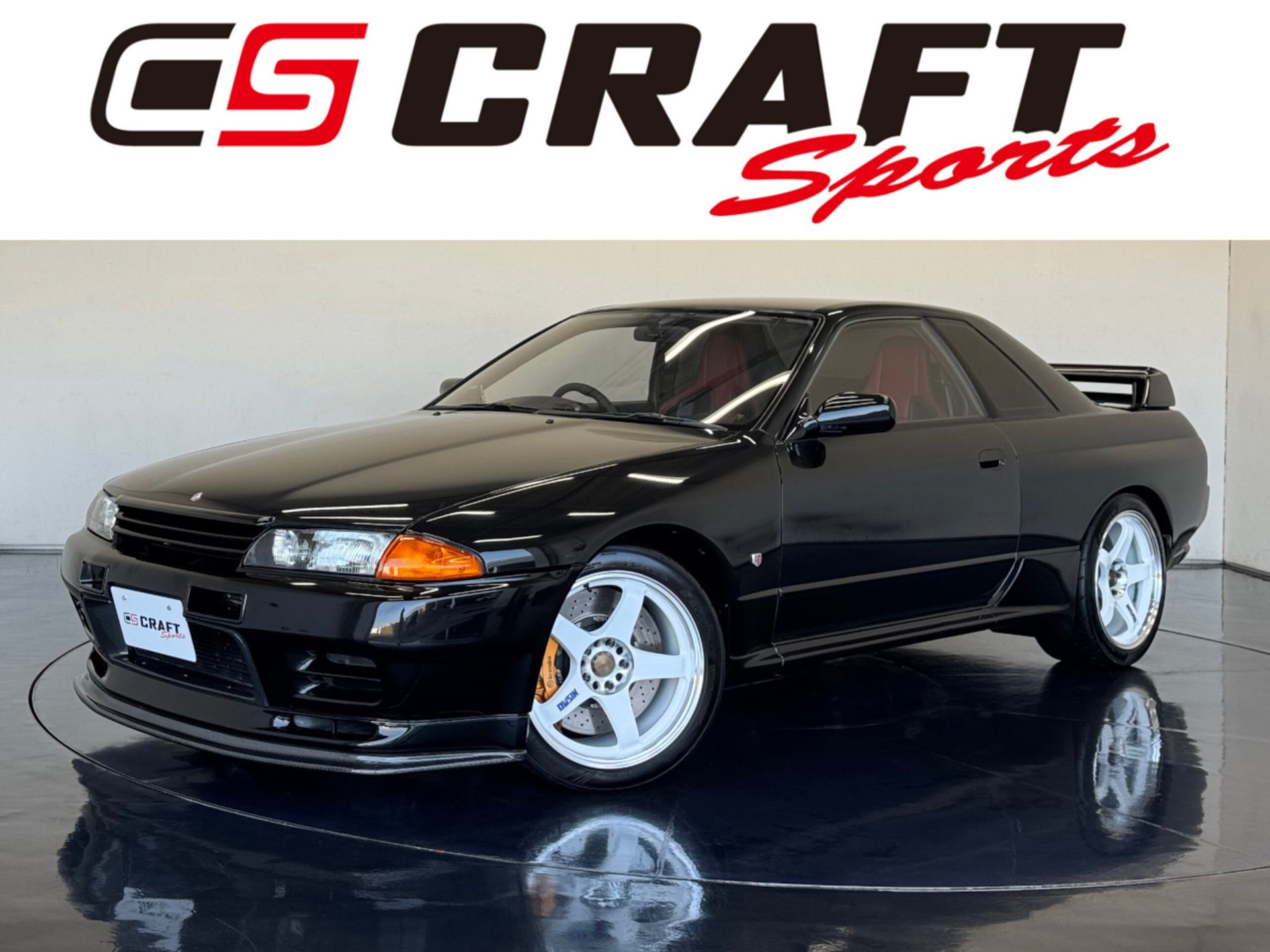 NISSAN SKYLINE GT-R - View 1