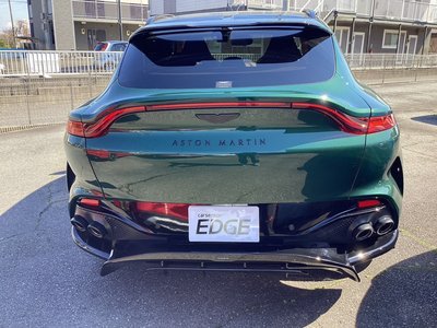 ASTON MARTIN DBX - 3