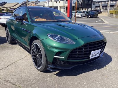 ASTON MARTIN DBX - 2