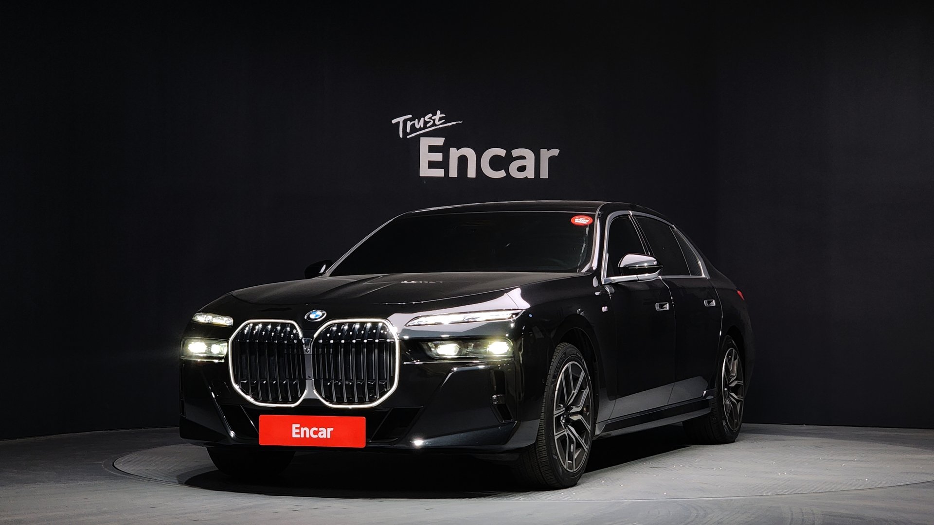 BMW 7 SERIES - View 1