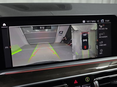 2022 BMW X5 缩略图 15