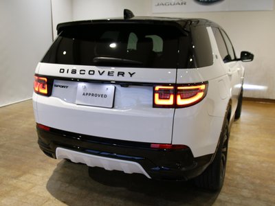 LAND ROVER DISCOVERY SPORT - 7