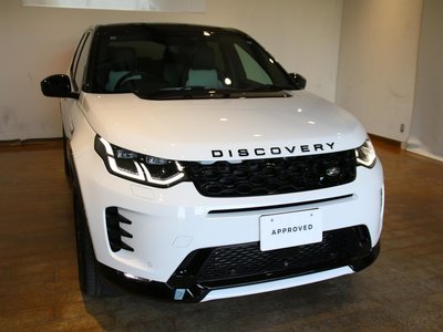 LAND ROVER DISCOVERY SPORT - 5