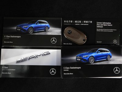 2024 Mercedes-BENZ C-CLASS AMG — миниатюра 73