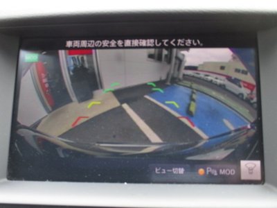 2021 Nissan SKYLINE photo 9