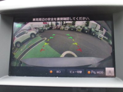 2021 Nissan SKYLINE photo 10