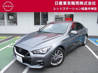 2021 Nissan SKYLINE photo 1