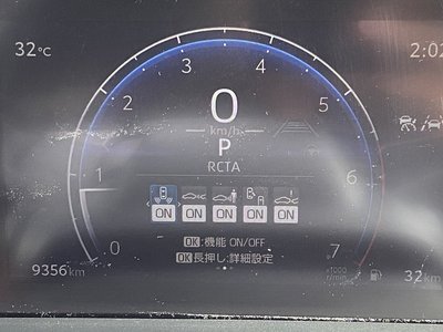 2025 Toyota LAND CRUISER 250 — миниатюра 12