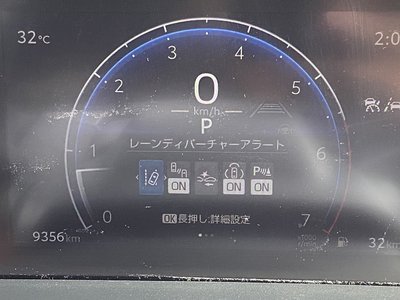2025 Toyota LAND CRUISER 250 — миниатюра 11