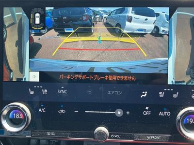 صورة مصغرة 11 لـ 2024 Lexus NX