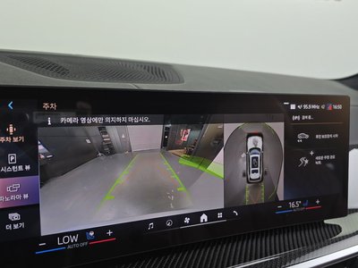 صورة مصغرة 20 لـ 2026 BMW X7