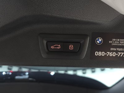 صورة مصغرة 24 لـ 2026 BMW X7