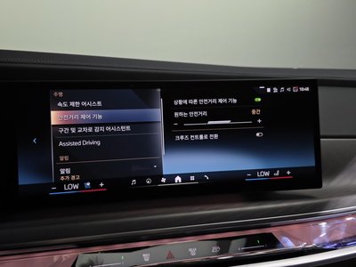 صورة مصغرة 34 لـ 2023 BMW 7 SERIES