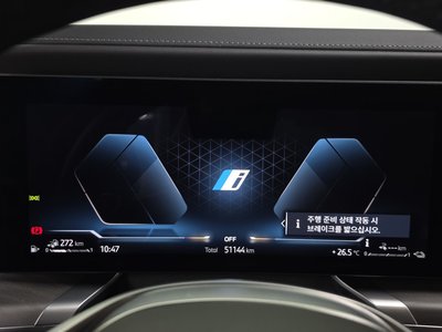 صورة مصغرة 11 لـ 2023 BMW 7 SERIES