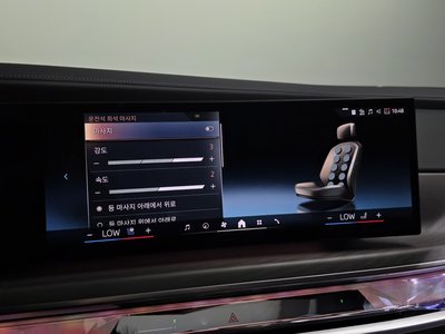 صورة مصغرة 35 لـ 2023 BMW 7 SERIES