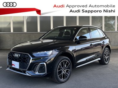 AUDI Q5 - 1