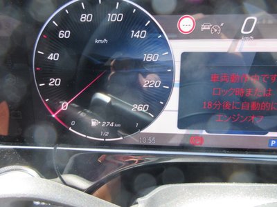 MERCEDES-BENZ E-CLASS - 4