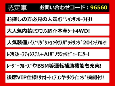 2018 Lexus LS 缩略图 2