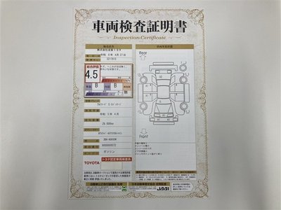 TOYOTA ALPHARD - 4