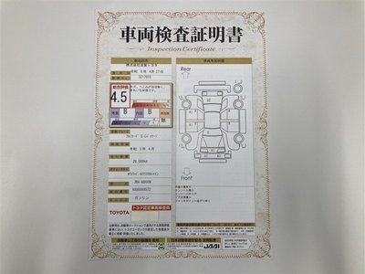 TOYOTA ALPHARD - 5