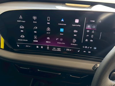 صورة مصغرة 59 لـ 2025 AUDI A6 AVANT E-TRON