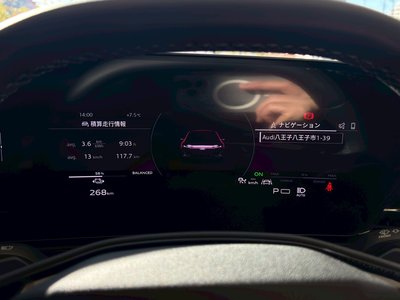 صورة مصغرة 17 لـ 2025 AUDI A6 AVANT E-TRON