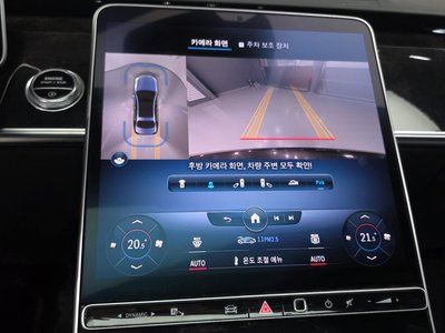 2021 Mercedes-BENZ S-CLASS — миниатюра 14