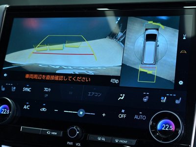 2023 TOYOTA ALPHARD — миниатюра 16