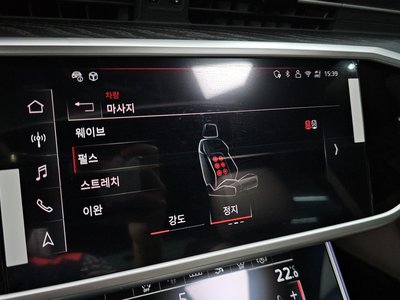 صورة مصغرة 28 لـ 2025 AUDI A7