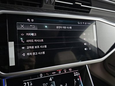 صورة مصغرة 22 لـ 2025 AUDI A7