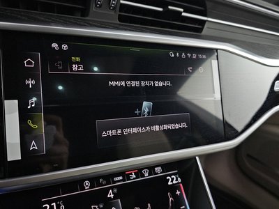 صورة مصغرة 29 لـ 2025 AUDI A7