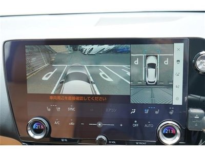 صورة مصغرة 46 لـ 2023 Lexus NX