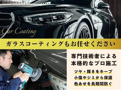 صورة مصغرة 60 لـ 2023 Lexus NX