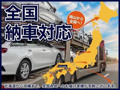 صورة مصغرة 62 لـ 2023 Lexus NX