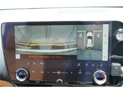 صورة مصغرة 14 لـ 2023 Lexus NX