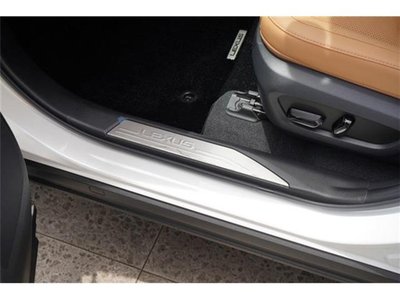 صورة مصغرة 56 لـ 2023 Lexus NX