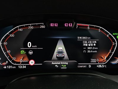 2022 BMW 5 SERIES 照片 8