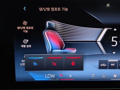 2025 BMW 7 SERIES 缩略图 35