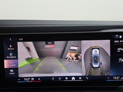 2025 BMW 7 SERIES 缩略图 20