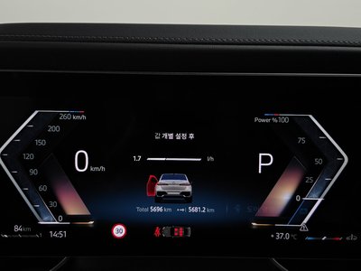 2025 BMW 7 SERIES 缩略图 11