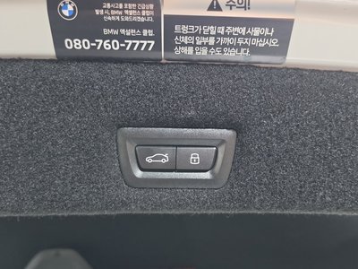 2025 BMW 7 SERIES 缩略图 25