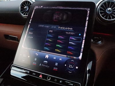2023 Mercedes-BENZ SL — миниатюра 39