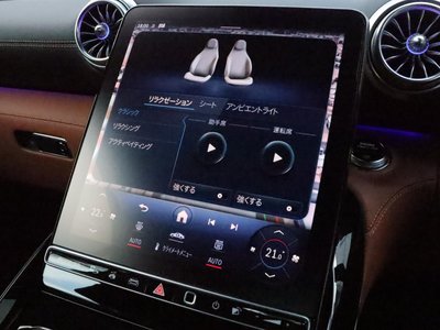 2023 Mercedes-BENZ SL — миниатюра 37