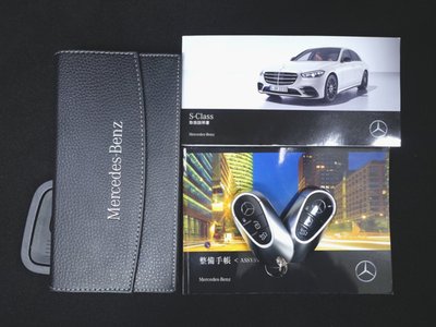 صورة مصغرة 23 لـ 2021 Mercedes-BENZ S-CLASS