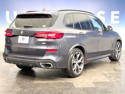 2021 BMW X5 thumbnail 69