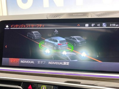 2021 BMW X5 thumbnail 46