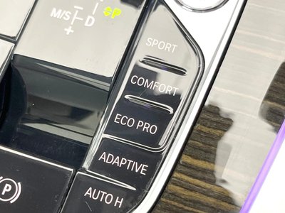 2021 BMW X5 thumbnail 43