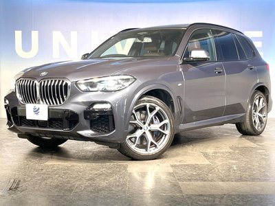 2021 BMW X5 thumbnail 71